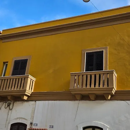 公寓 Residenze Azul - Via Brindisi-udine *
